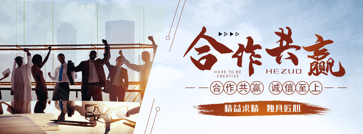林甸电缆沟盖板
