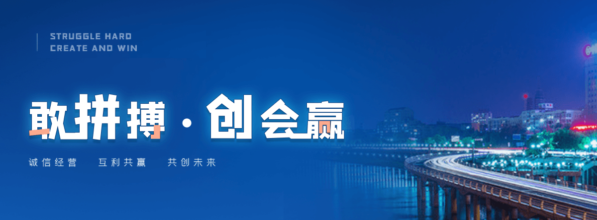 林甸树脂电缆沟盖板